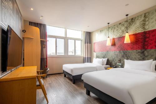ibis hotel nanjing guli industrial park