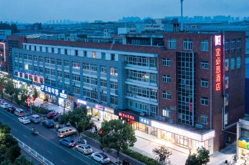 Ibis Hotel (Nanjing Guli Industrial Park),,3 star