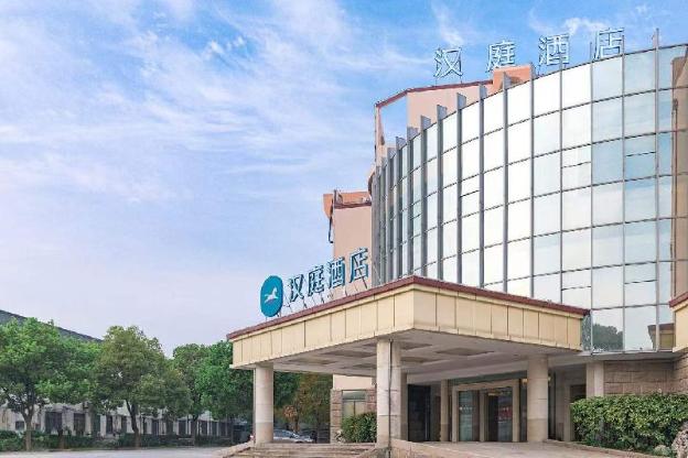 hua ting garden hotel