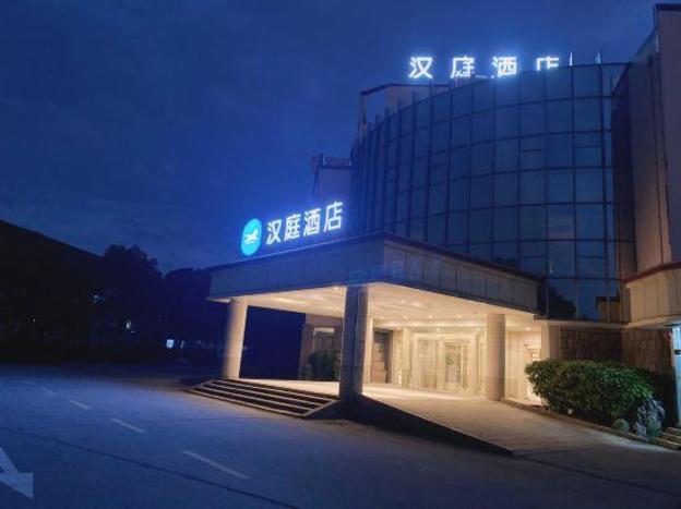 hua ting garden hotel