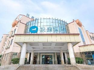 hua ting garden hotel