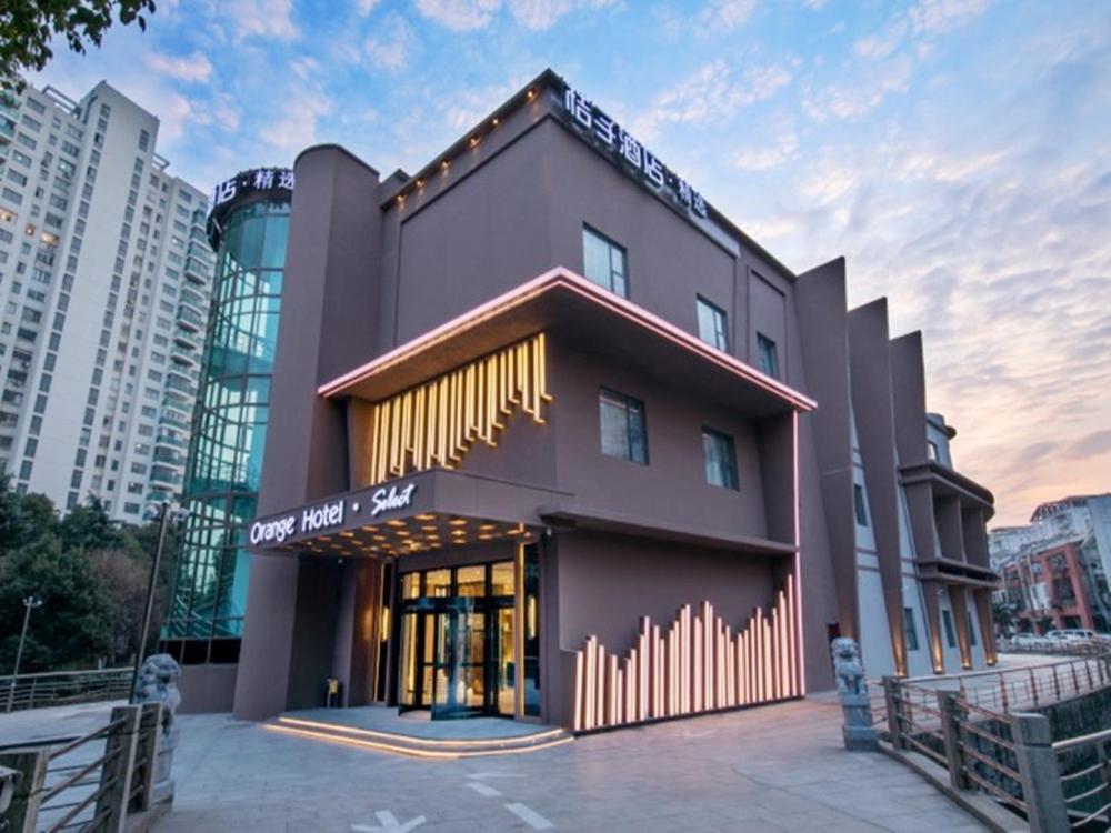 orange hotel jinji lake in suzhou center