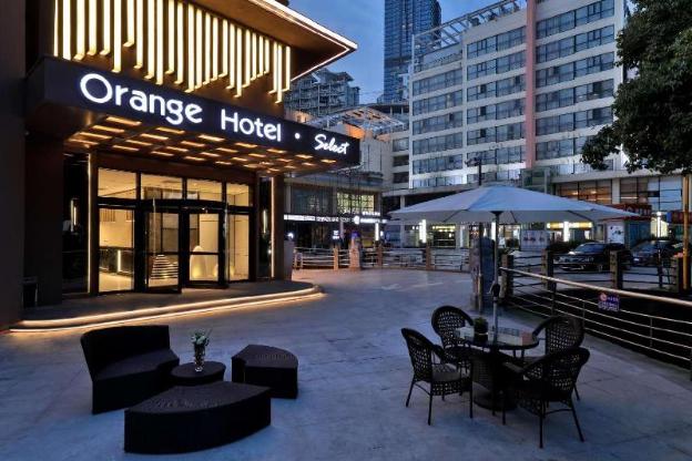 orange hotel jinji lake in suzhou center