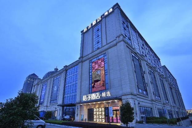 orange hotel suzhou xiangcheng avenue global harbor