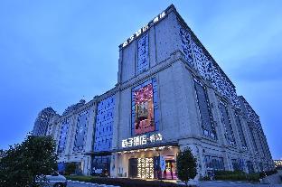 orange hotel suzhou xiangcheng avenue global harbor