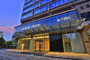 orange hotel suzhou lvbao plaza