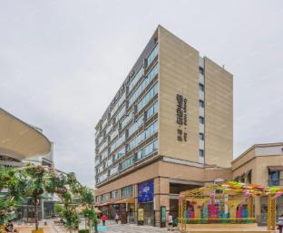 orange hotel suzhou lvbao plaza