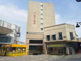 orange hotel suzhou lvbao plaza