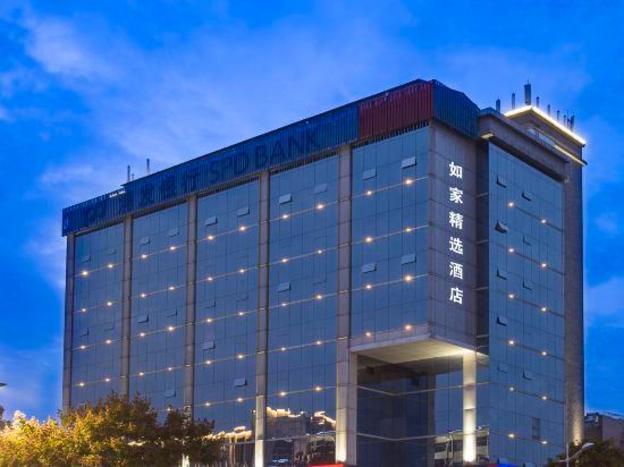 home inn plus shouxihu store wenchang west road yangzhou