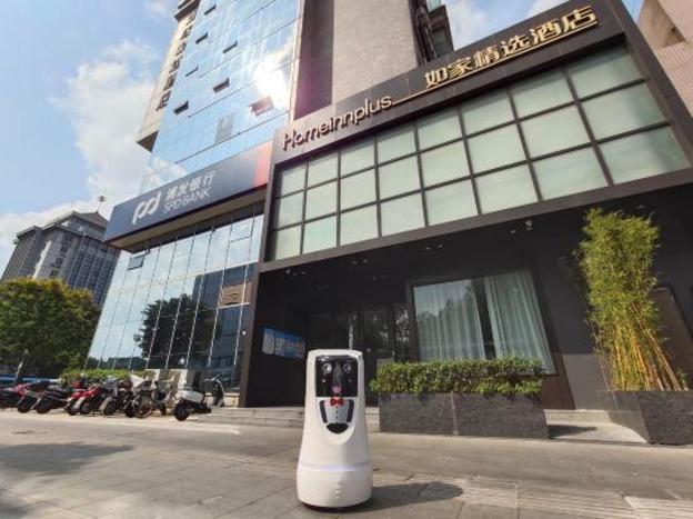 home inn plus shouxihu store wenchang west road yangzhou