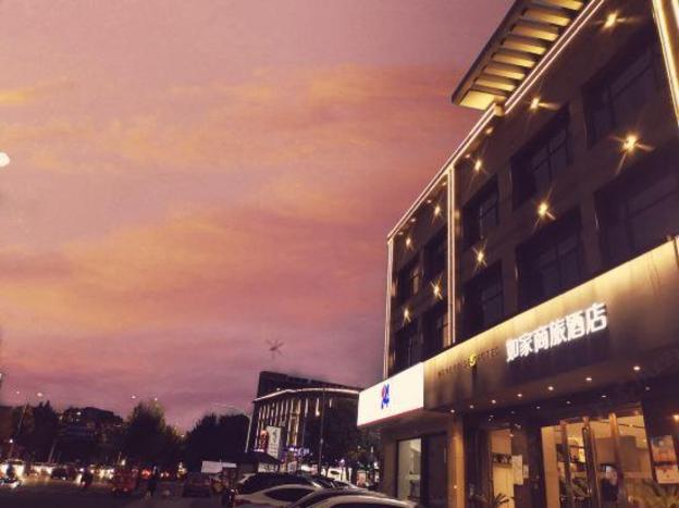 yangzhou slender west lake homeinn serected hotel