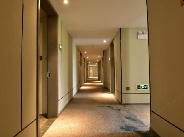 yangzhou slender west lake homeinn serected hotel