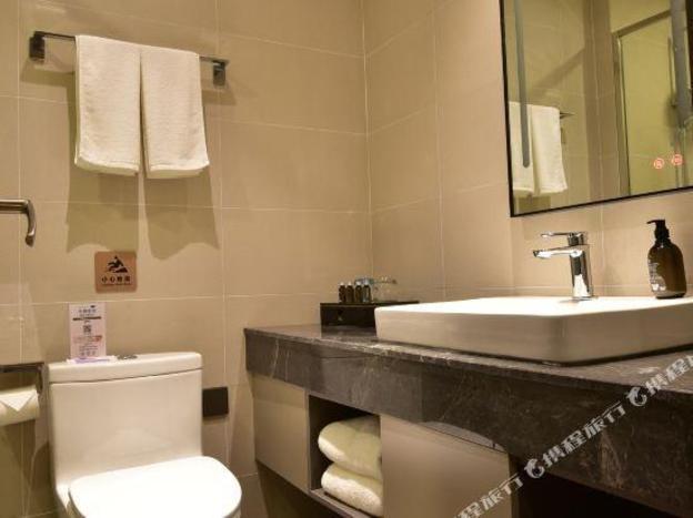 yangzhou slender west lake homeinn serected hotel