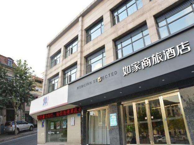 yangzhou slender west lake homeinn serected hotel