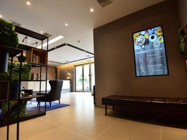 yangzhou slender west lake homeinn serected hotel