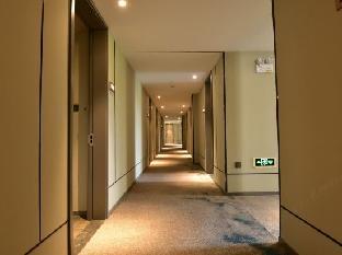 yangzhou slender west lake homeinn serected hotel