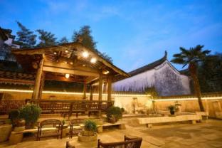 guangdetang inn