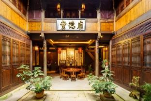 guangdetang inn