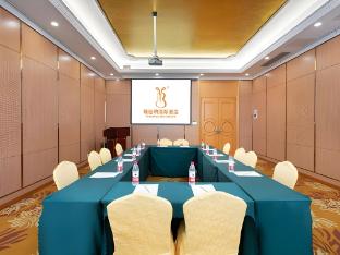 vienna international hotel jiujiang shili laojie