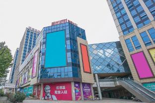 vienna international hotel jiujiang shili laojie