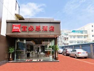ibis hotel chengdu kuanzhai alley west branch