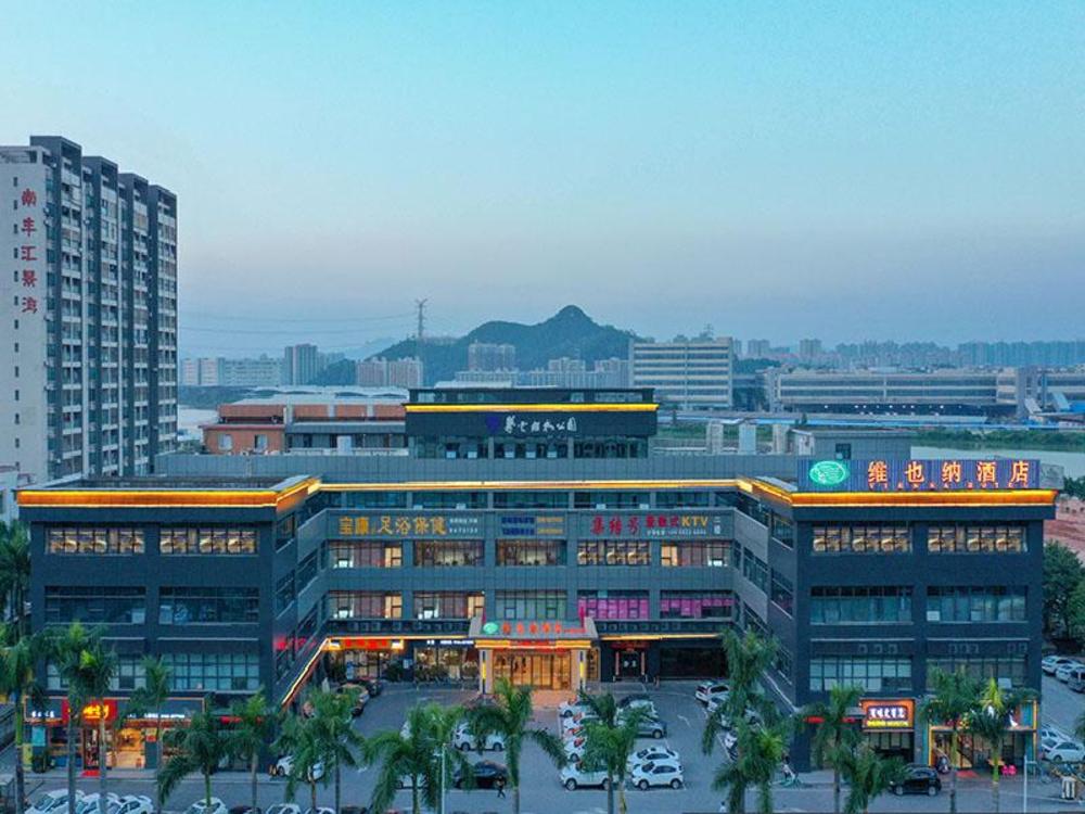 panyun hotel