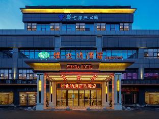 panyun hotel