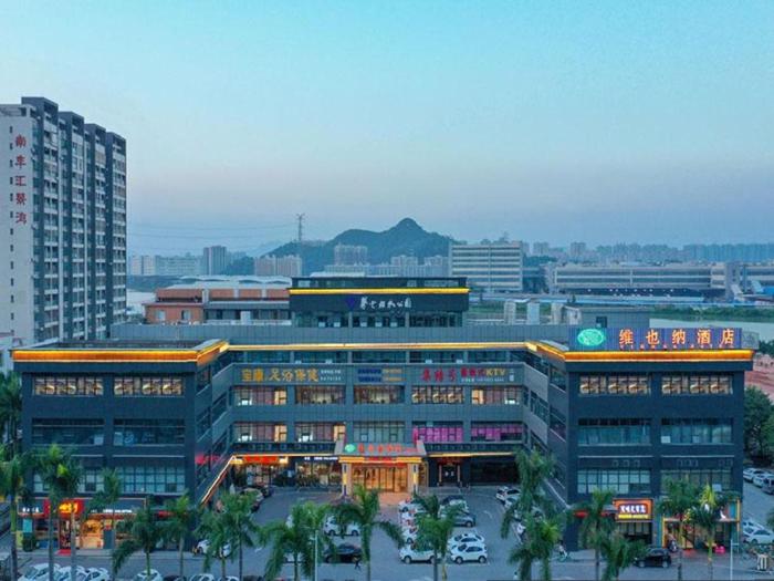 panyun hotel