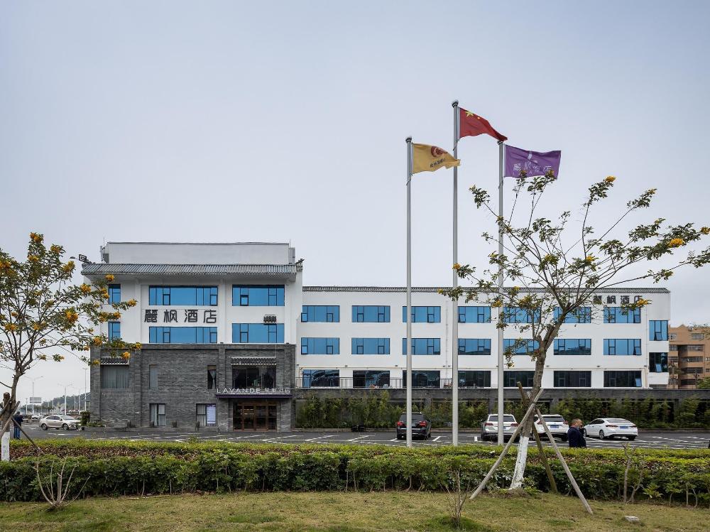 lavande hotel zhuhai qinglv north road tangjiawan beach