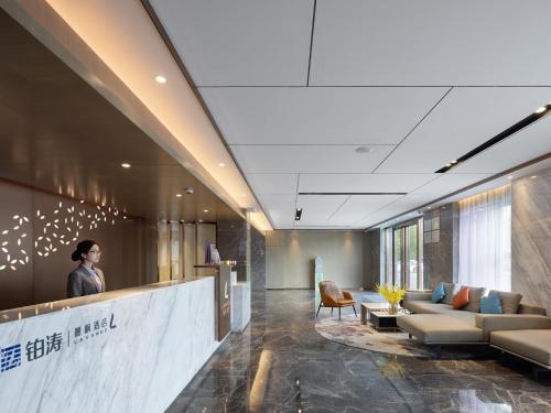 lavande hotel zhuhai qinglv north road tangjiawan beach