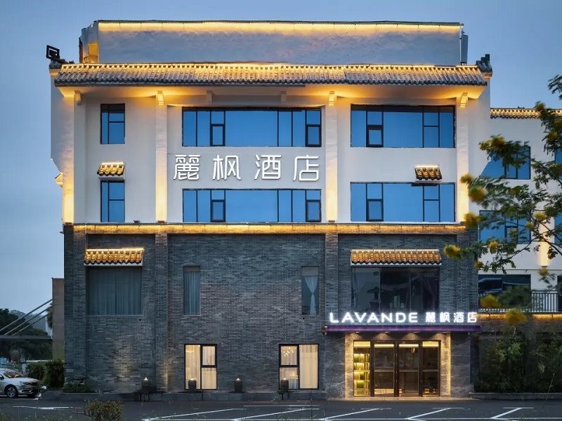 lavande hotel zhuhai qinglv north road tangjiawan beach