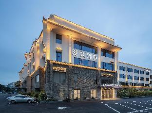 lavande hotel zhuhai qinglv north road tangjiawan beach