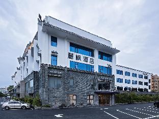 lavande hotel zhuhai qinglv north road tangjiawan beach