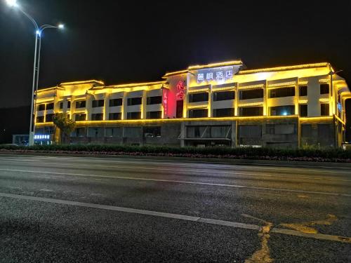 lavande hotel zhuhai qinglv north road tangjiawan beach