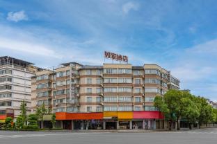 home inn guilin high speed railway north station