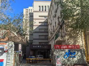home inn urumqi beijing south road railway bureau metro station