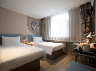 home inn urumqi beijing south road railway bureau metro station