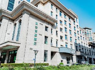 home inn selected lanzhou high tech zone