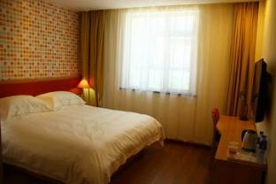 home inn xining haihu new district wanda plaza