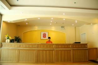 home inn xining haihu new district wanda plaza