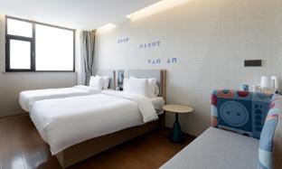 home inn datong west road shop