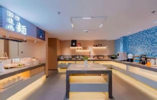 Home Inn Datong West Road Shop,,2 star