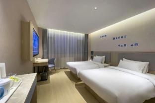 home inn datong west road shop