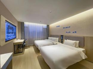 home inn datong west road shop