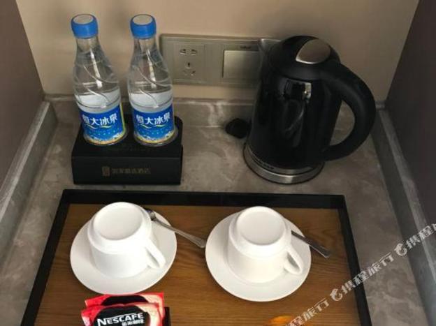 home inn plus linfen gulou