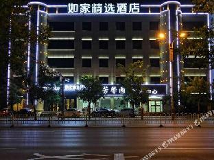 home inn plus linfen gulou