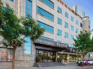home inn plus linfen gulou