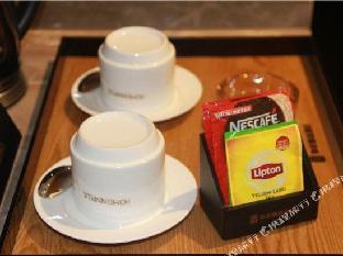 Home Inn Plus,,3 star