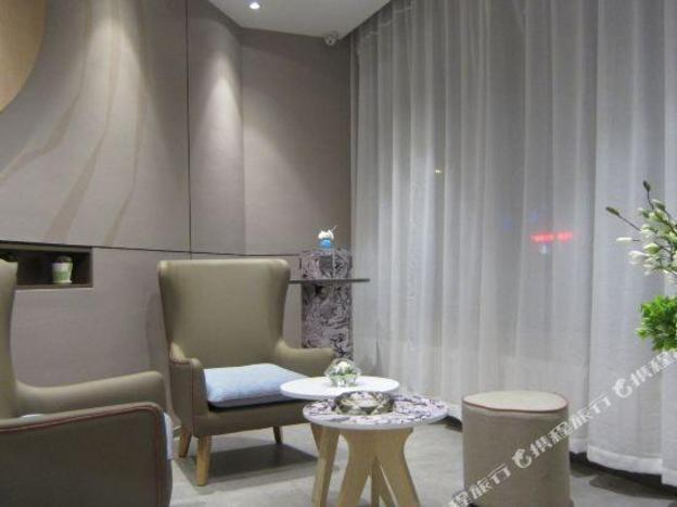 rujia hotel neo