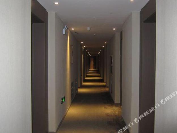 rujia hotel neo